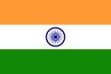 Description: Horizontal tricolour flag bearing, from top to bottom, deep saffron, white, and green horizontal bands. In the centre of the white band is a navy-blue wheel with 24 spokes.