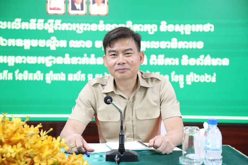 Training Aims to Improve Speech-Writing Skills among National Assembly ...